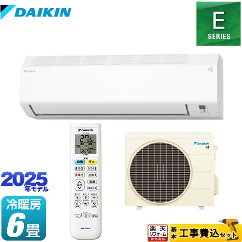 楽天市場】S223ATES-Wの通販 楽天市場】S223ATES-Wの通販