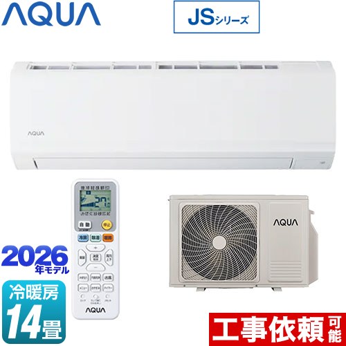 8-Tatami-Mat Room - [AQA-JS406A2-W] JSシリーズ AQUA ルームエアコン スタンダードモデル 冷房/暖房：14畳程度 単相200V・20A ホワイト 【送料無料】