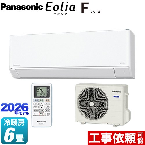 楽天市場】パナソニック cs-221dfl-wの通販