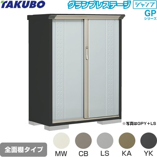 商品画像3