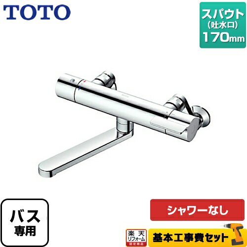 tbv03421j-kj.jpg tbv03421j-kj.jpg