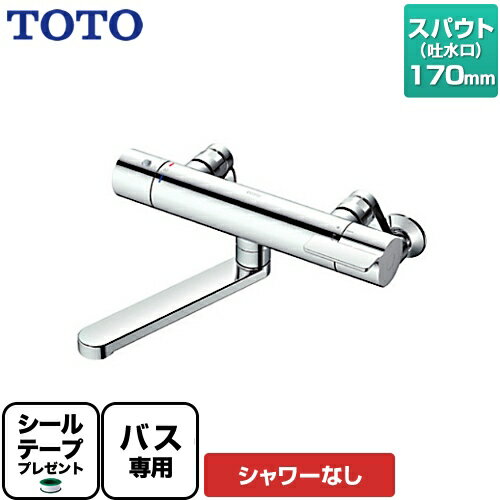 楽天市場】toto tbv03421jの通販 楽天市場】toto tbv03421jの通販