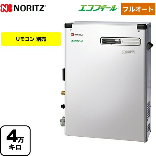 楽天市場】otq-c4706aysの通販 楽天市場】otq-c4706aysの通販