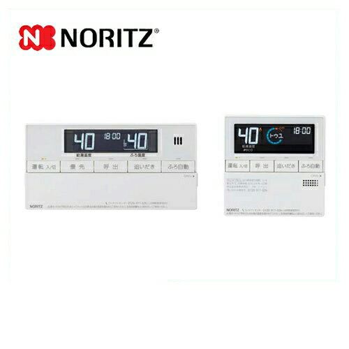 [RC-J101E-T] ノーリツ 石油給湯器部材 石油給湯器用リモコン 標準タイプ 音声ガイド 台所リモコン　浴室リモコン　セット マルチセット 【送料無料】