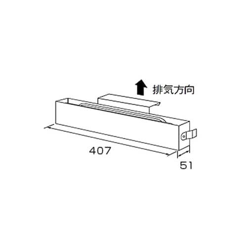 [C123] ノーリツ ガス給湯器部材 適用型式GT-2060/1660(S)AWX 排気カバー オ ...