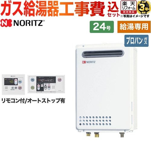 bset-n4-034-lpg.jpg bset-n4-034-lpg.jpg