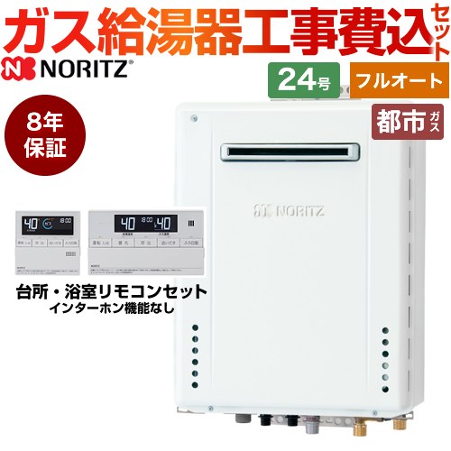 ڥե륪ȡ ڳŷեǧ꾦ʡۡڹåȡʾʡܴܹˡ [GT-2470AW-BL-13A-20A+RC-J101E...