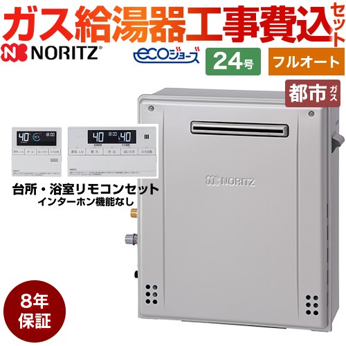 ڥե륪ȡ ڳŷեǧ꾦ʡۡڹåȡʾʡܴܹˡ [GT-C2472AR-BL-13A-20A+RC-J101...