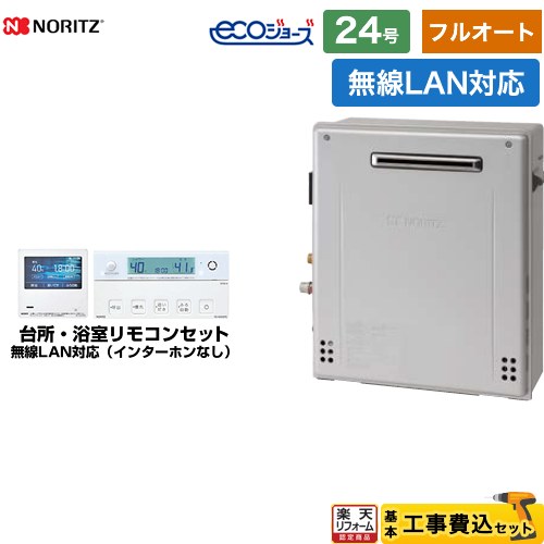 楽天市場】gt c2462arx 2の通販 楽天市場】gt c2462arx 2の通販