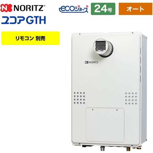 楽天市場】gth-c2461saw3hの通販 楽天市場】gth-c2461saw3hの通販