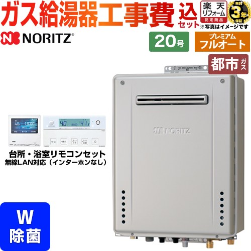ڹåȡʾʡܴܹˡ [GT-C2072PWAW-BL-13A-20ARC-K001EW] ɳݷ Ρ ...