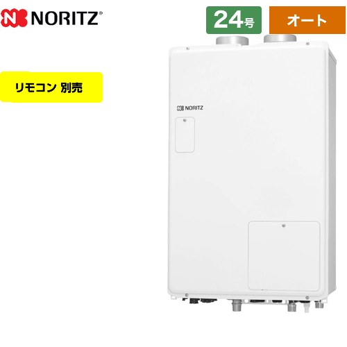 楽天市場】ジュプロ 給湯器 ノーリツ gth2444sawx3hの通販 楽天市場】ジュプロ 給湯器 ノーリツ gth2444sawx3hの通販