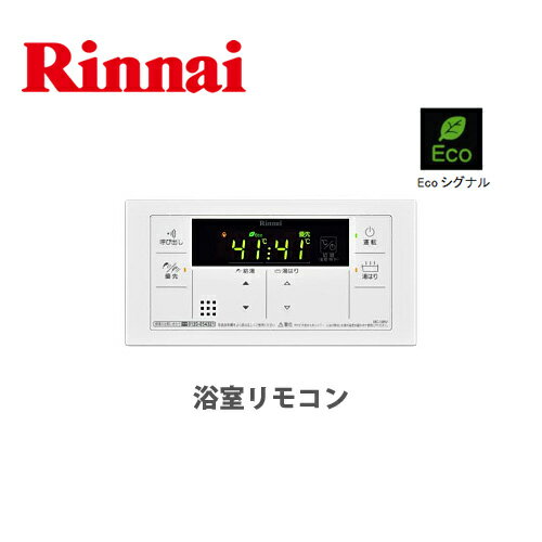 bc-145v