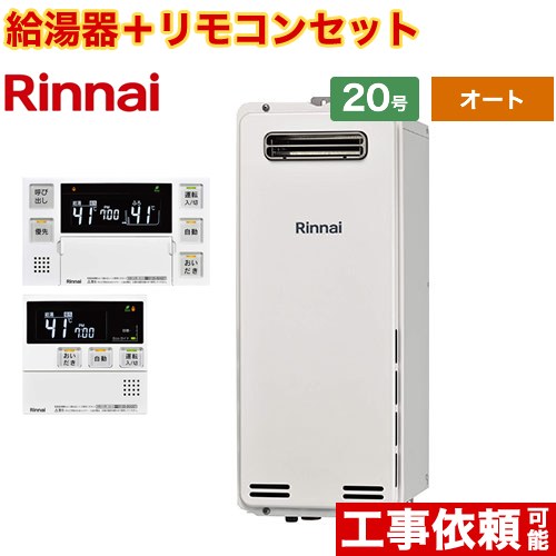 楽天市場】ruf-200sawの通販 楽天市場】ruf-200sawの通販