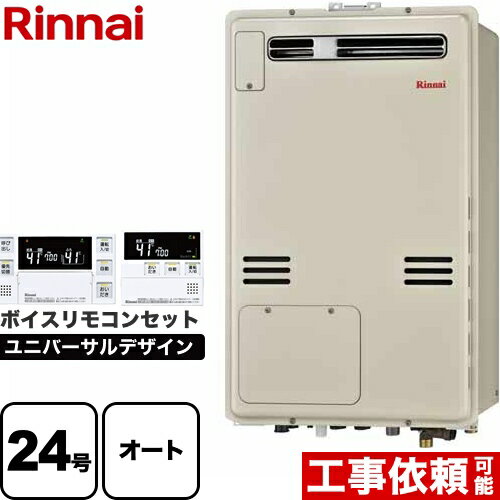 楽天市場】rufh-v2403saw(b)の通販 楽天市場】rufh-v2403saw(b)の通販
