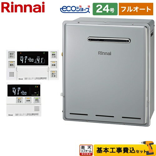 bset-r4-003r-13a.jpg bset-r4-003r-13a.jpg
