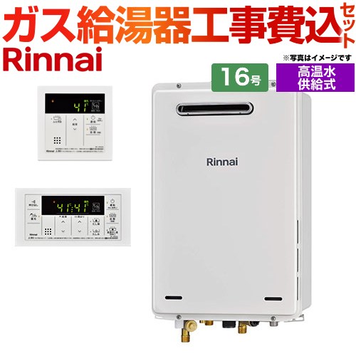 楽天市場】ruj-a1610wの通販 楽天市場】ruj-a1610wの通販