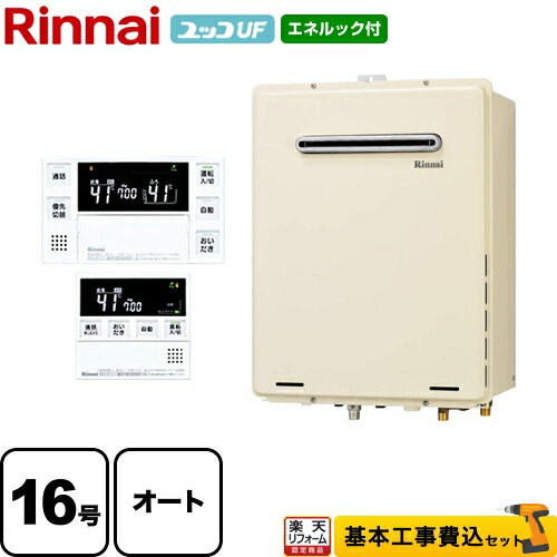 楽天市場】rufa1615sawの通販 楽天市場】rufa1615sawの通販