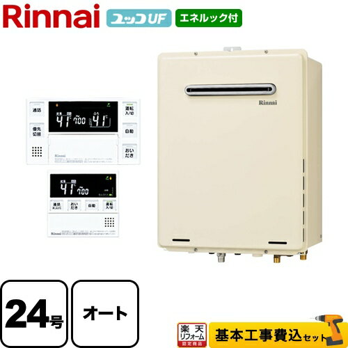 楽天市場】ruf-a2405saw(b)の通販 楽天市場】ruf-a2405saw(b)の通販