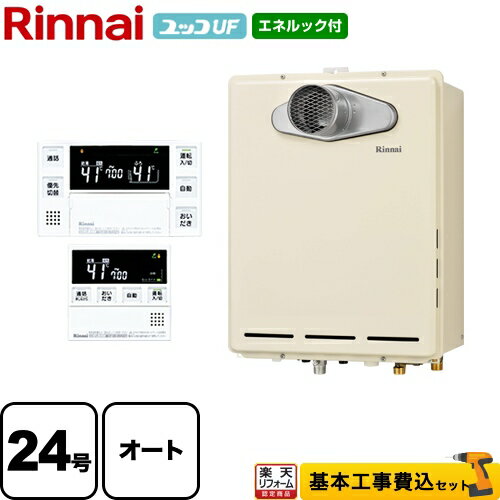 rufa2405satlb-13a-kj.jpg rufa2405satlb-13a-kj.jpg