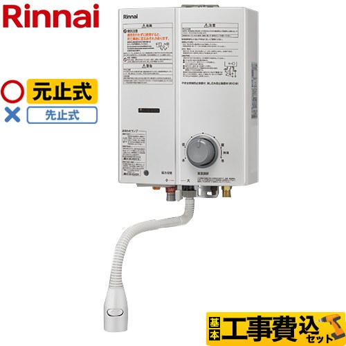 ڹåȡʾʡܴܹˡ [RUS-V51XTA-WH-13A] ִʨ ʥ ִʨ ߼ 5 ۥ磻...