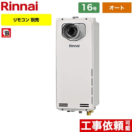 楽天市場】ruf-sa1615の通販 楽天市場】ruf-sa1615の通販