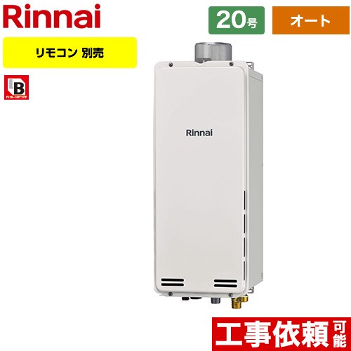楽天市場】ruf-sa20の通販 楽天市場】ruf-sa20の通販