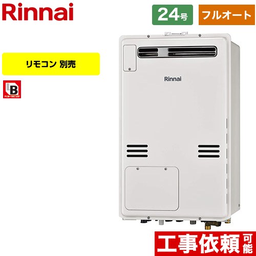 楽天市場】rufh-a2400aw2-3の通販 楽天市場】rufh-a2400aw2-3の通販
