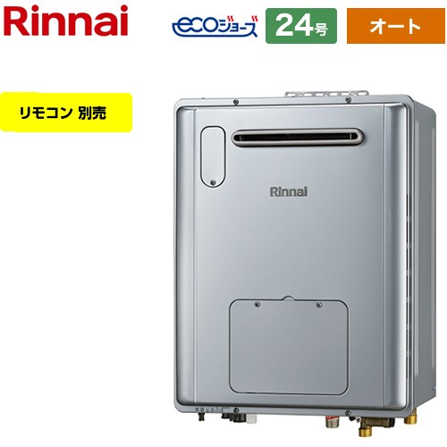楽天市場】rvd-e2405saw2-1(a) 24 リモコンの通販 楽天市場】rvd-e2405saw2-1(a) 24 リモコンの通販