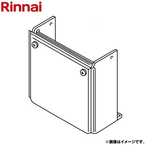 [WOP-H101(K)SS] 配管カバー リンナイ ガス給湯器部材 品コード：24-3566 適用型式：RUF-ME・UMEシリーズ シャイニーシルバー 【送料無料】