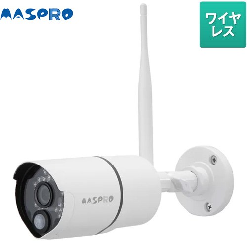 楽天市場】マスプロ 防犯カメラ 増設用の通販 楽天市場】マスプロ 防犯カメラ 増設用の通販