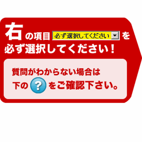 【1000円OFFクーポン有★2024/5/15迄】 【工事費込セット（商品＋基本工事）】 [GQ-2439WS-1-13A-20A+RC-7607M+RC-7607S] （旧品番：GQ-2437WS-13A-20A）屋外壁掛 ノーリツ ガス給湯器 給湯専用 24号 リモコン付属 【楽天リフォーム認定商品】【都市ガス】 3