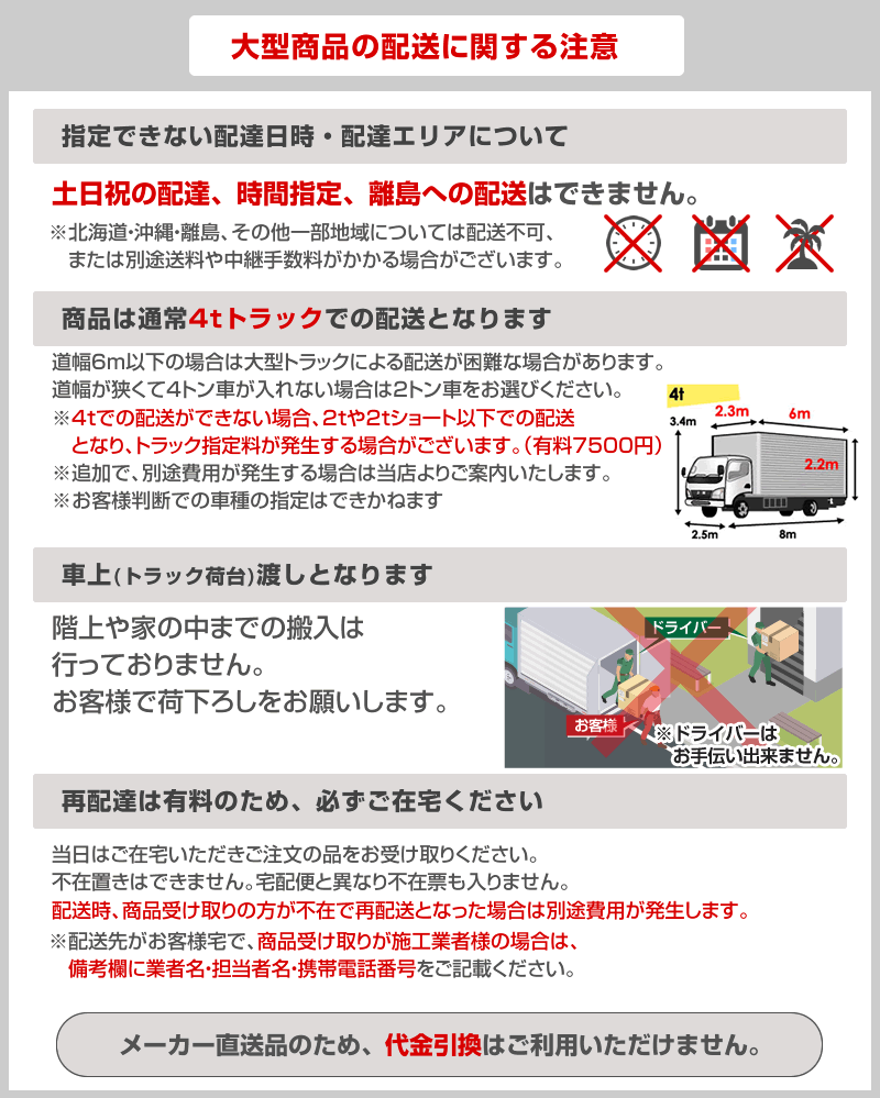 [AR3H-755SY-VP1H+MAR3-7...の紹介画像2