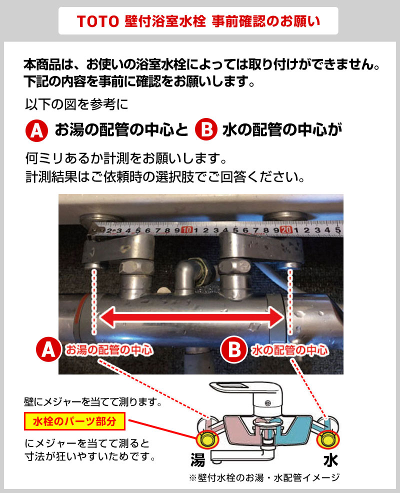 【後継品での出荷になる場合がございます】【楽天...の紹介画像3