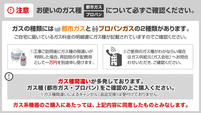 【後継品での出荷になる場合がございます】【楽天リフォーム認定商品】ガスコンロ 【工事費込セット（商品＋基本工事）】[DG32N3VSSV-13A] 【都市ガス】 ハーマン ビルトインコンロ GlassTop 無水片面焼きグリル 幅60cm ガラストップコンロ