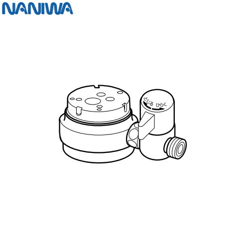 [NSP-SSH8] ナニワ製作所 分岐水栓 シングル分岐水栓 TOTO製シングルレバー式(デッキタイプ) 【送料無料】