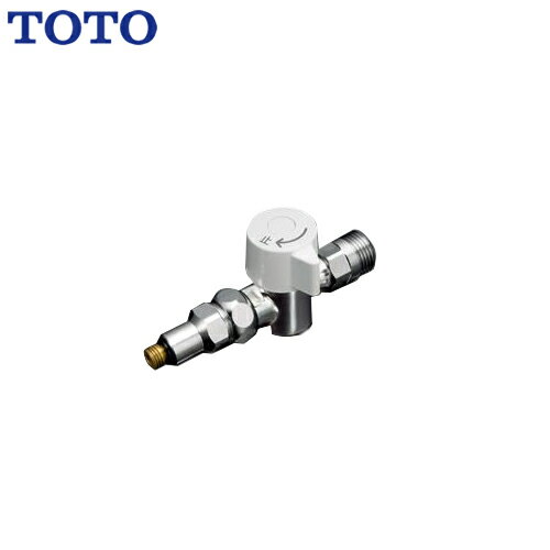 楽天市場】分岐水栓 toto 適合の通販 楽天市場】分岐水栓 toto 適合の通販
