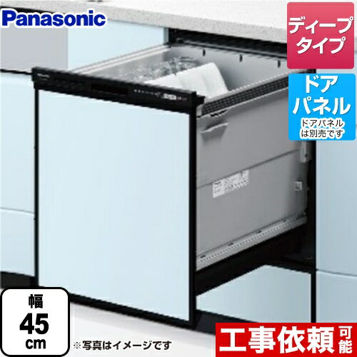 【クーポン有★2024/6/5迄】 【在庫あ