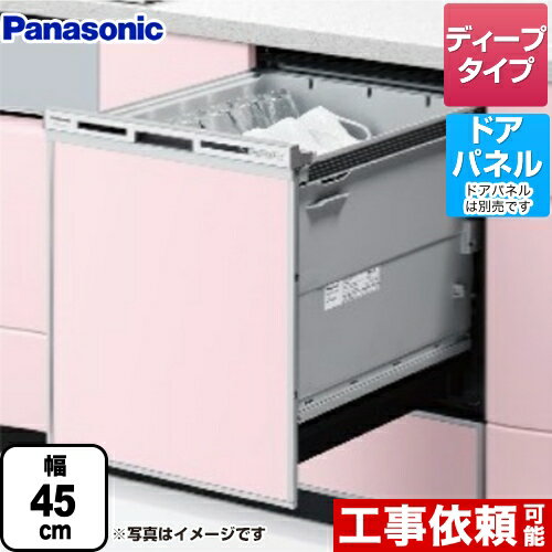 【クーポン有★2024/5/15迄】 【在庫