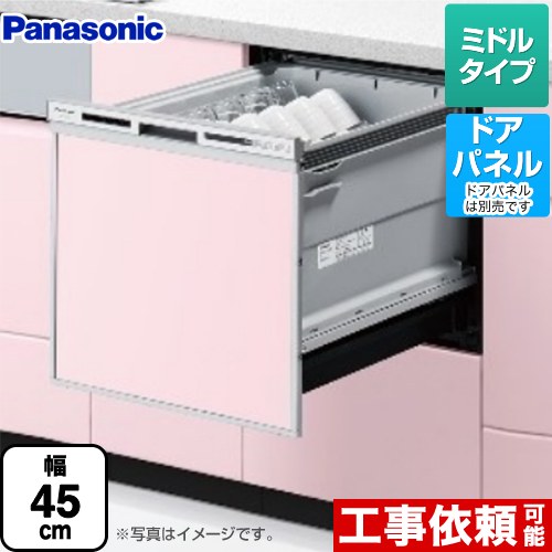 【クーポン有★2024/5/15迄】 【在庫