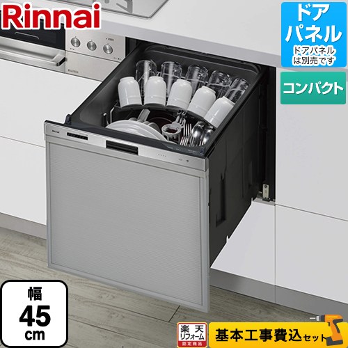 rsw-405gp-kj.jpg rsw-405gp-kj.jpg