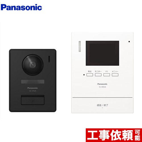 楽天市場】パナソニック vl-cm260 センサーカメラの通販 楽天市場】パナソニック vl-cm260 センサーカメラの通販