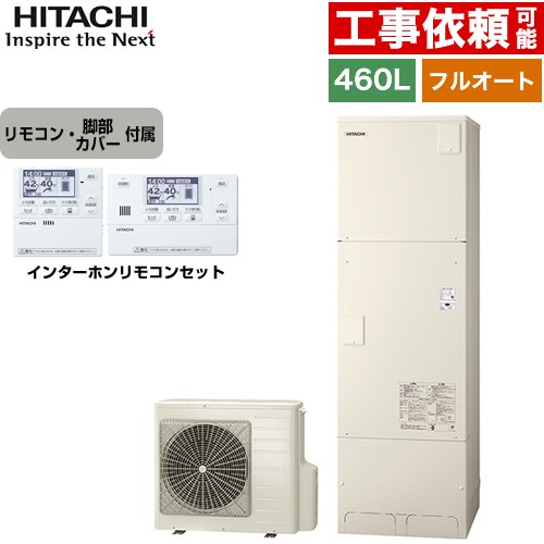 [BHP-FN46XU+BER-X1FH] X꡼ Ω 塼 ե륪 460L 46 ǹѰϡ195kPa/...