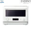 [ES-JA23-WA] EVERINO　エブリノ 象印 電気オーブンレンジ AC100V（50/60Hz） 23L 全方位から加熱し味をしっかりしみこませる「全方位あたためうきレジ」 温め直すだけで、まるで揚げたてのおいしさ「揚げ物サクレジ」 ホワイト 【送料無料】