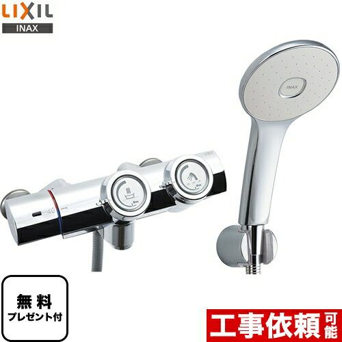 bf-hw156tsl.jpg bf-hw156tsl.jpg