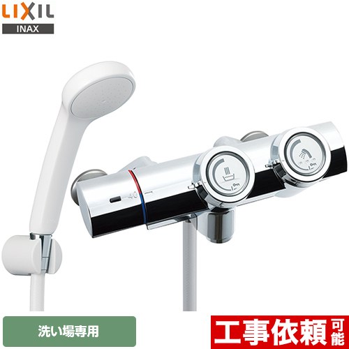 楽天市場】lixil rbf-812の通販 楽天市場】lixil rbf-812の通販
