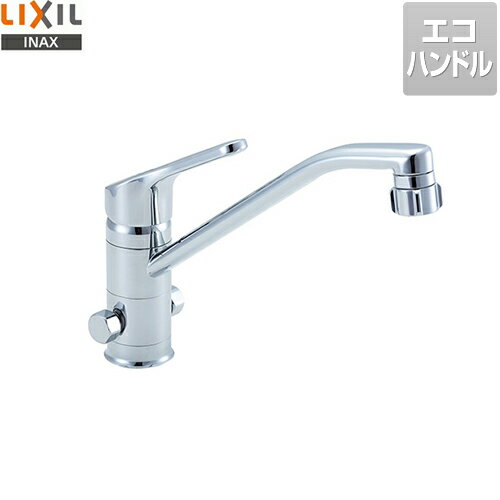 楽天家電と住宅設備の【ジュプロ】[SF-HB442SYXB] INAX イナックス LIXIL リクシル キッチン水栓 キッチン用水栓 クロマーレ キッチンシャワー付 シングルレバー 混合水栓 （分岐口付） 蛇口 整流＆スポット微細シャワー キッチン用 混合水栓 キッチン 台所 水栓 蛇口 ワンホールタイプ