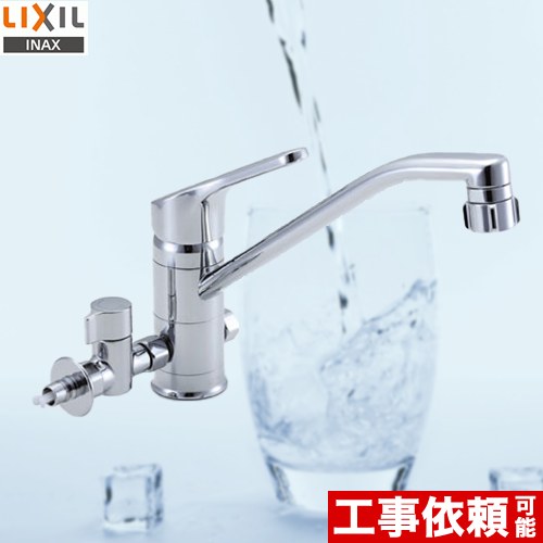 楽天市場】混合水栓 シングルレバー inaxの通販 楽天市場】混合水栓 シングルレバー inaxの通販
