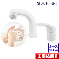 https://thumbnail.image.rakuten.co.jp/@0_mall/jyupro/cabinet/faucet/k37610ejv-13.jpg