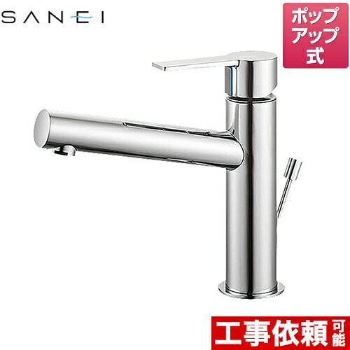 楽天市場】洗面水栓 ワンホール saneiの通販 楽天市場】洗面水栓 ワンホール saneiの通販